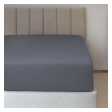 Jersey prostěradlo č.61 tm. šedá LYCRA